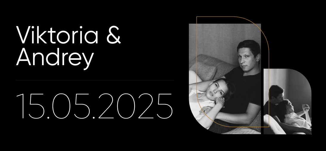 ТОП 7 трендов в электронных свадебных приглашениях 2025: идеи, стиль, оформление