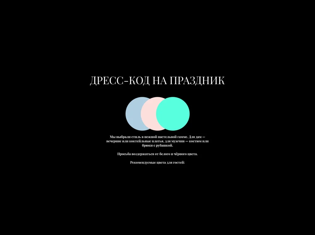 Сапфировый мрамор