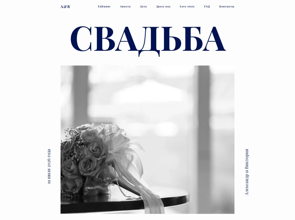 Сапфировый мрамор