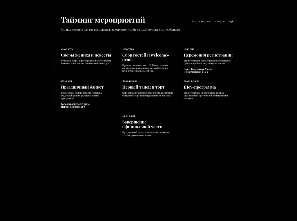 Сапфировый мрамор