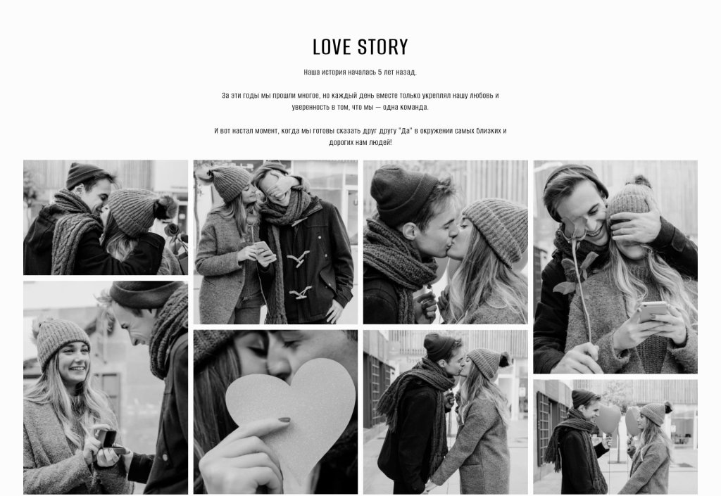 Black and White Contrast