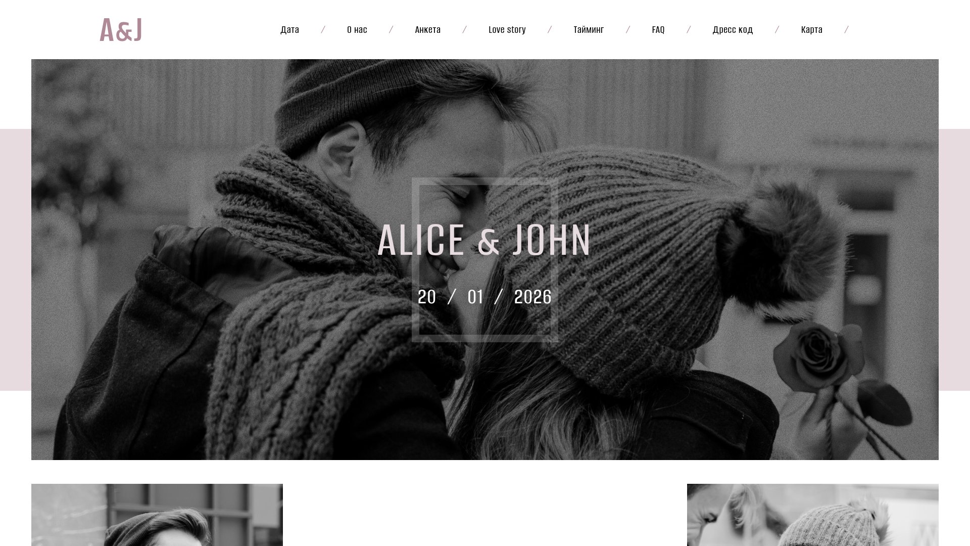 Black and White Contrast