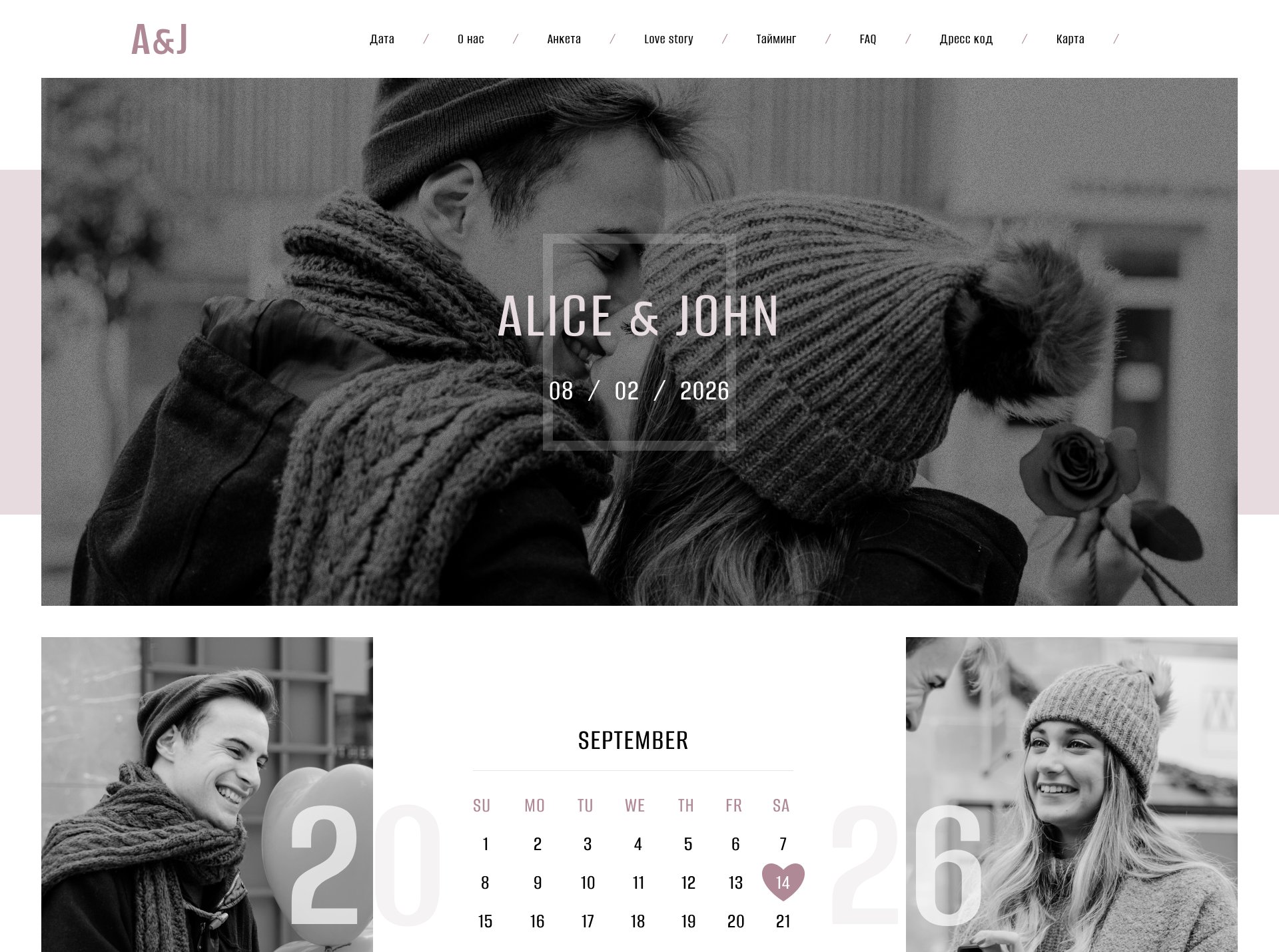 Black and White Contrast