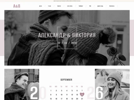 Black and White Contrast