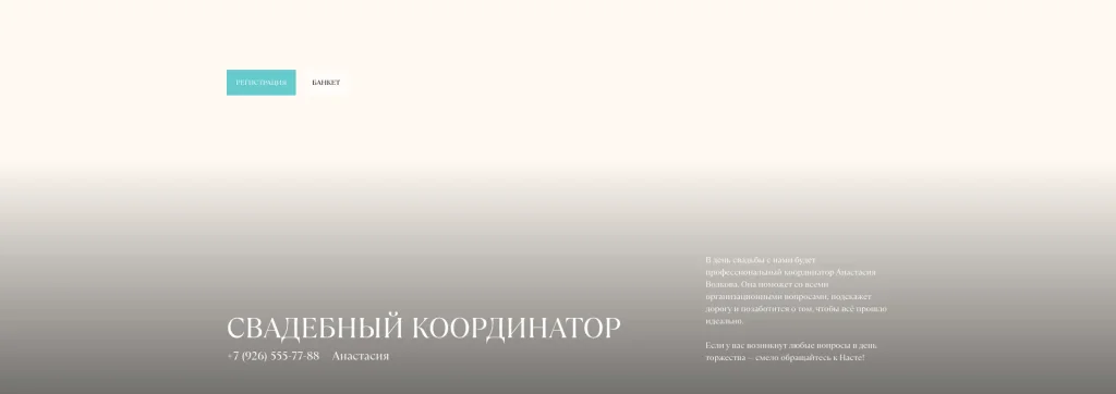 Живые краски