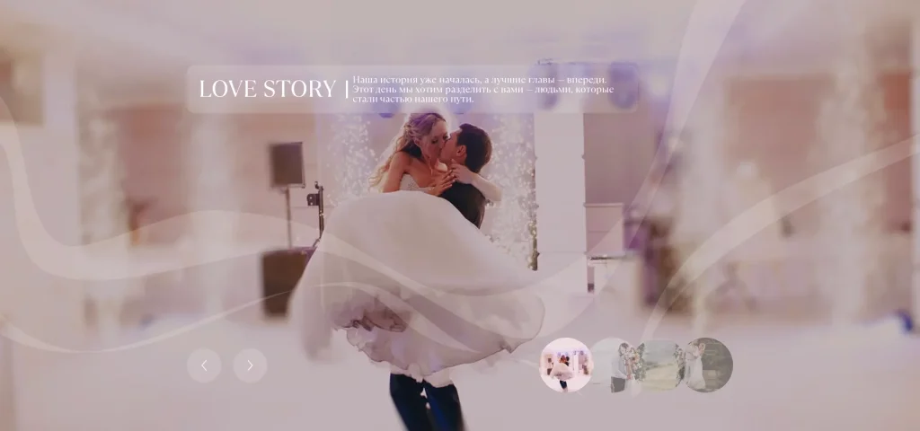 Живые краски