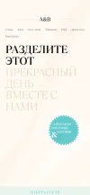 Живые краски